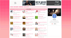 Desktop Screenshot of nestext.com